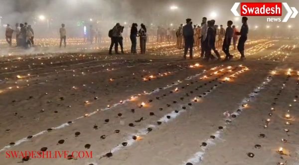 Moradabad city lit up with 1.1 million lamps, Lord Rama seen in drone show