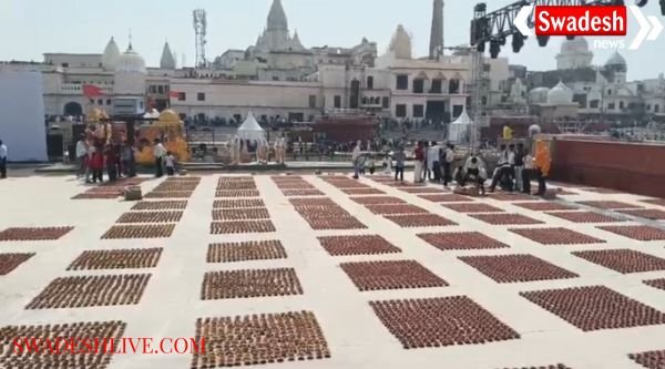 Historic Deepotsav in Ayodhya: 26 lakh 1101 lamps will be lit