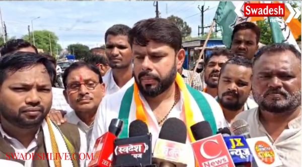 Metra: Congress office surrounded over electricity problems