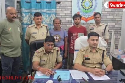 Raigarh: Raikera double murder case solved within 24 hours, two accused arrested