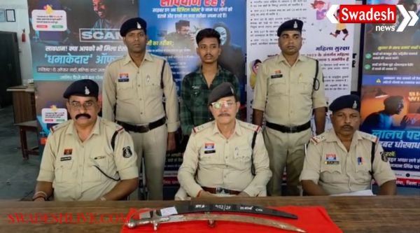 Youth arrested for threatening people by brandishing sword in Champa