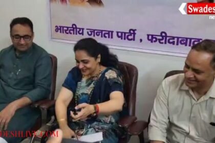 Former MP Sunita Duggal held a press conference in Ballabhgarh
