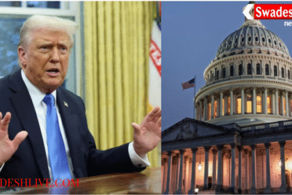 अमेरिका में शटडाउन जारी: ट्रम्प चौथी बार फंडिंग बिल पास कराने में नाकाम