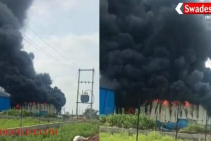A massive fire broke out in a pipe factory in Bemetara, causing losses worth lakhs.