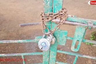 Gariaband Breaking: Villagers upset with drunken teacher lock school, education department swings into action after protest