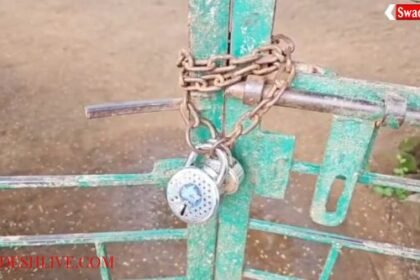 Gariaband Breaking: Villagers upset with drunken teacher lock school, education department swings into action after protest