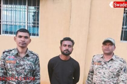 The accused who entered the girls' hostel and committed obscene acts in Narayanpur was arrested.