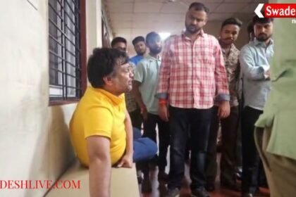 Police and ED accused of assault, Supreme Court orders investigation