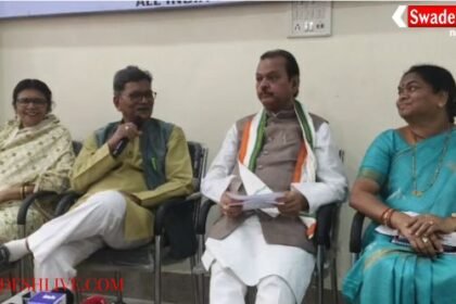 Congress launches new initiative, Organisation Creation Campaign