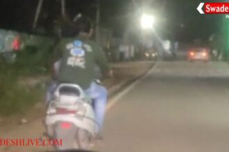 Video of romance on a scooter on the streets of Kanker goes viral, know why