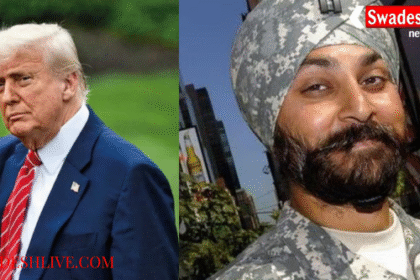 ट्रंप सरकार ने अमेरिकी सेना में दाढ़ी रखने पर लगाई पाबंदी, सिख-मुस्लिम सैनिकों में रोष