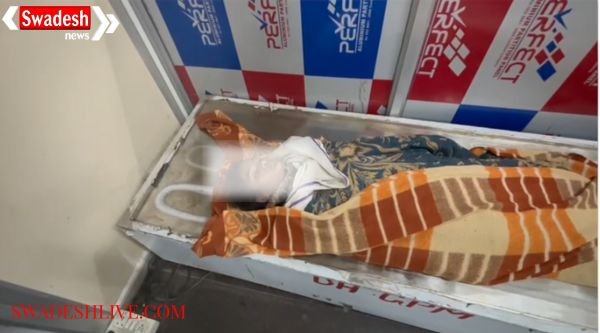 13-year-old innocent dies due to negligence of quack doctor