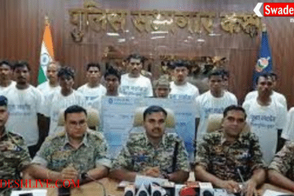 Chhattisgarh: Top 10 News