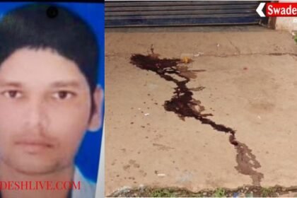Raipur: Murder causes sensation, liquor distillery guard beaten to death with a rod