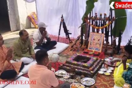 Many events were organised on Dussehra, along with the procession, the SP performed arms worship.