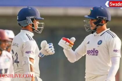 भारत ने 518 पर घोषित की पारी: यशस्वी जायसवाल के 175 रनों के बाद कप्तान शुभमन गिल का नाबाद शतक