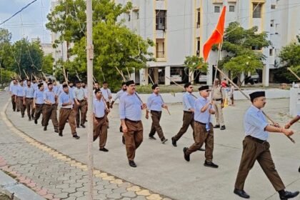 Rashtriya Swayamsevak Sangh's marches were held simultaneously at 76 places in Bhopal.