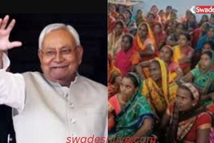 Bihar: The third installment of the Women's Employment Scheme will be released on October 6th. Keep these things in mind or the money may be withheld.