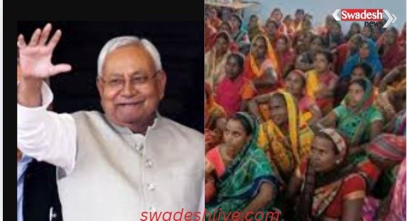 Bihar: The third installment of the Women's Employment Scheme will be released on October 6th. Keep these things in mind or the money may be withheld.