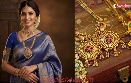 Gold and silver prices today: Gold and silver again reach their highest levels, with 10 grams of gold crossing ₹1.19 lakh; prices up to ₹43,000 this year