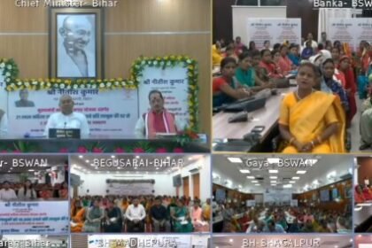 Chief Minister Women Employment Scheme: 21 lakh women of Bihar received benefits of ₹10,000 each, know when the next installment will come