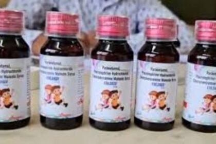 Apna Medical Store Parasia's drug license cancelled for violating drug rules