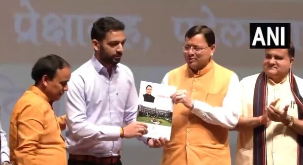 Uttarakhand: CM Dhami hands over appointment letters to selected teachers and officials