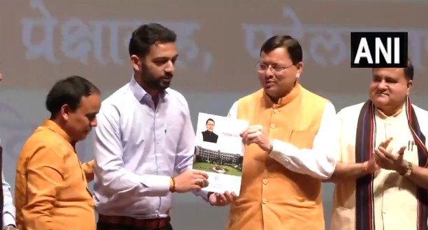 Uttarakhand: CM Dhami hands over appointment letters to selected teachers and officials