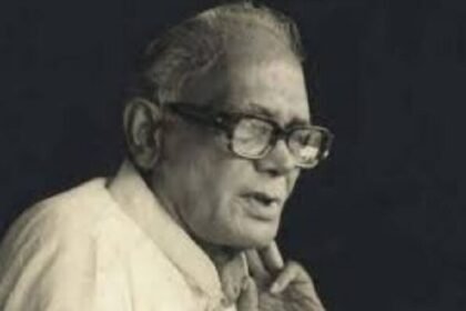 'Loknayak' Jai Prakash Narayan was a powerhouse of democracy, socialism and secularism: Vijay Srivastava
