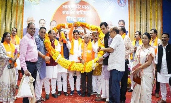 State government is committed to achieve the goal of self-reliant India and self-reliant Madhya Pradesh: CM Dr. Yadav