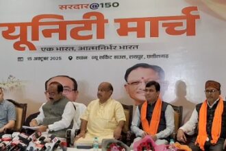 A grand celebration will be held on the 150th birth anniversary of Iron Man Sardar Patel, Deputy CM Arun Sao held a press conference.