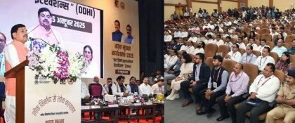 No matter how early, road safety rules must be followed: Chief Minister Dr. Yadav