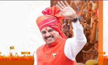 CM Dr. Mohan Yadav on Bihar tour today, will hold public meetings in support of BJP candidates