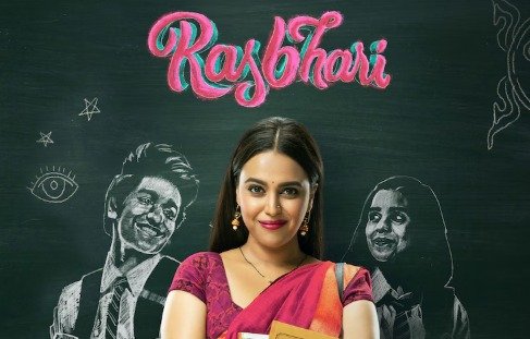Swara Bhaskar's web series 'Rasbhari': Bold content and a satire on society, avoid watching with family