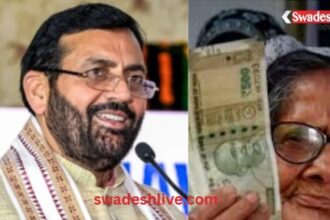 Haryana: CM Nayab Saini's Diwali gift: Senior citizens' pension increased by Rs 200, now they will get Rs 3200 per month.