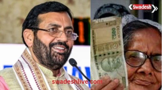 Haryana: CM Nayab Saini's Diwali gift: Senior citizens' pension increased by Rs 200, now they will get Rs 3200 per month.
