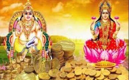 On the night of Dhanteras, Jupiter will change its zodiac sign, there will be a change in the weather: Jyotish Math Sansthan Bhopal