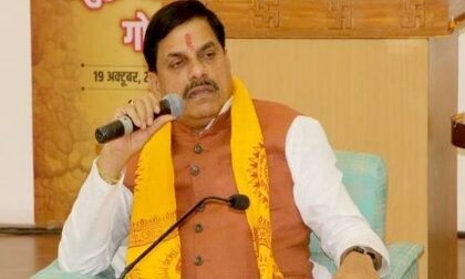 Chitrakoot will be developed while preserving its natural beauty and historical heritage: CM Dr. Yadav