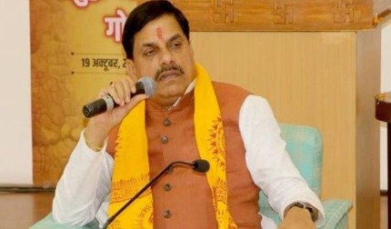 Chitrakoot will be developed while preserving its natural beauty and historical heritage: CM Dr. Yadav