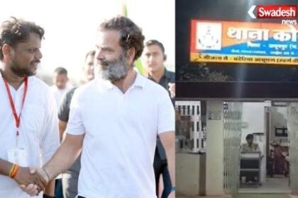 Anuppur: FIR filed against Congress district president Guddu Chauhan for his RSS remarks