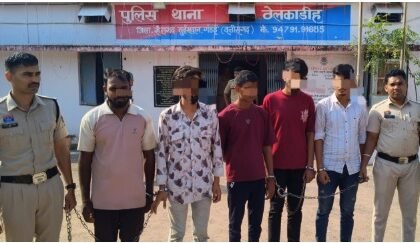 Khairagarh: Five accused arrested for defrauding petrol pumps using fake PhonePe app