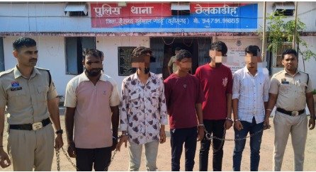 Khairagarh: Five accused arrested for defrauding petrol pumps using fake PhonePe app