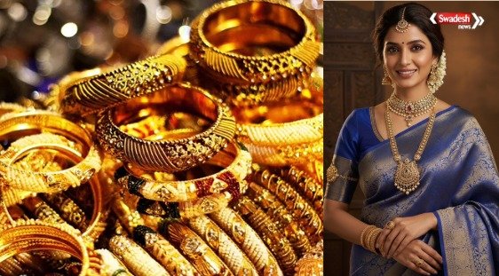 Gold and silver become expensive even on Diwali, know the rate of your city