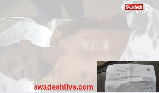 Bhilai: Elderly man stabbed to death in Cantonment over firecrackers dispute, accused youth arrested