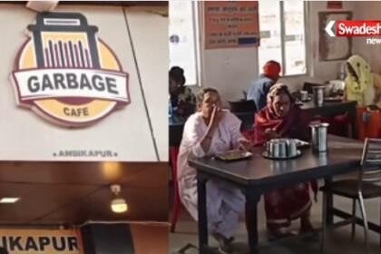 Mann Ki Baat: CM Sai listened to the 127th episode of PM Modi in Shankar Nagar