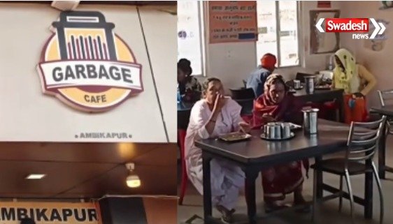 Mann Ki Baat: CM Sai listened to the 127th episode of PM Modi in Shankar Nagar