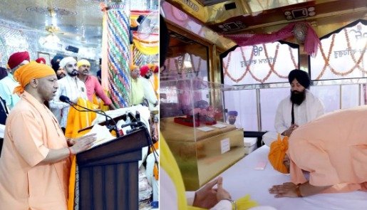 CM Yogi said: Wherever the Guru's feet fall, that place is as sacred as Ramrajya; 'Jode Sahib' Yatra received a grand welcome in Lucknow