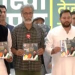 Bihar Elections: Every family will have a job and a permanent Jeevika Didi; Grand Alliance makes big promises in its manifesto