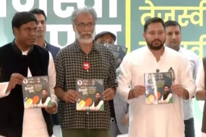 Bihar Elections: Every family will have a job and a permanent Jeevika Didi; Grand Alliance makes big promises in its manifesto
