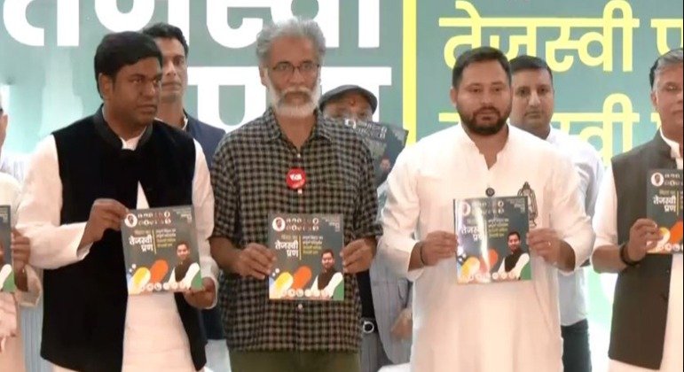 Bihar Elections: Every family will have a job and a permanent Jeevika Didi; Grand Alliance makes big promises in its manifesto